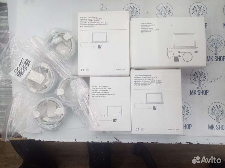 Зарядные устройства для Macbook