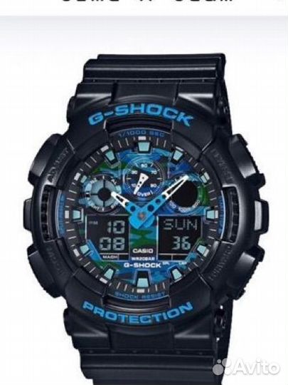 Часы casio g shock ga 100