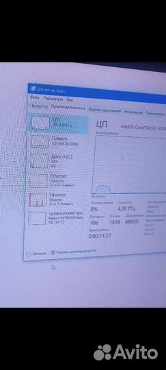Игровой системный блок