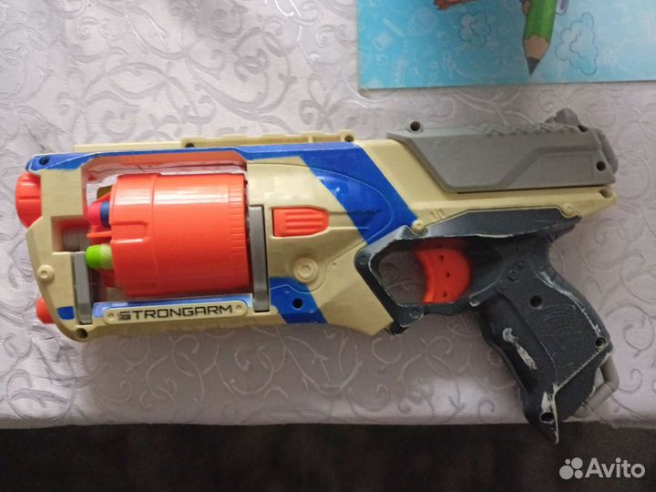 Nerf Strongarm
