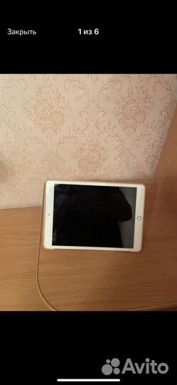 iPad 7 2019, 32gb, wifi