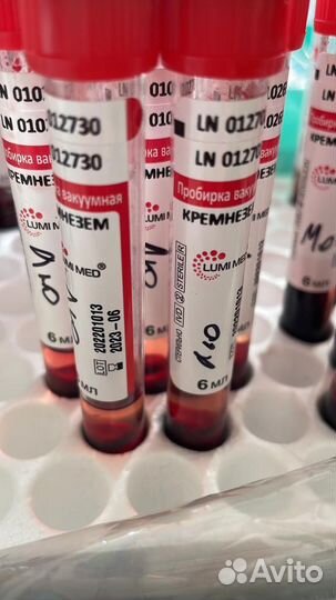 Ветеринарная помощь выезд на дом