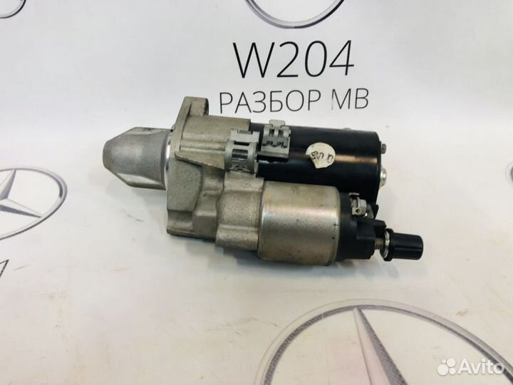 Стартер Mercedes W212 W204 X204 S221