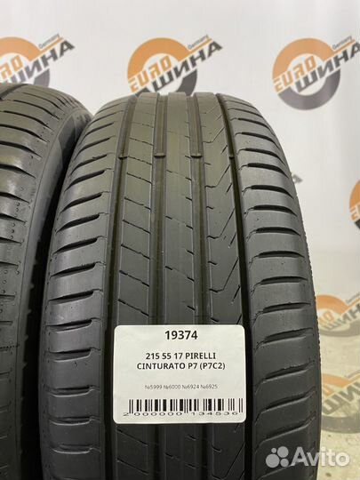 Pirelli Cinturato P7 (P7C2) 215/55 R17
