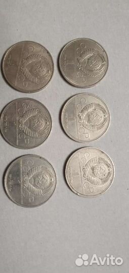 Редкие монеты ссср, Коллекционные, Ленин