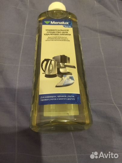 Универсальное средство для удаления накипи 500 мл
