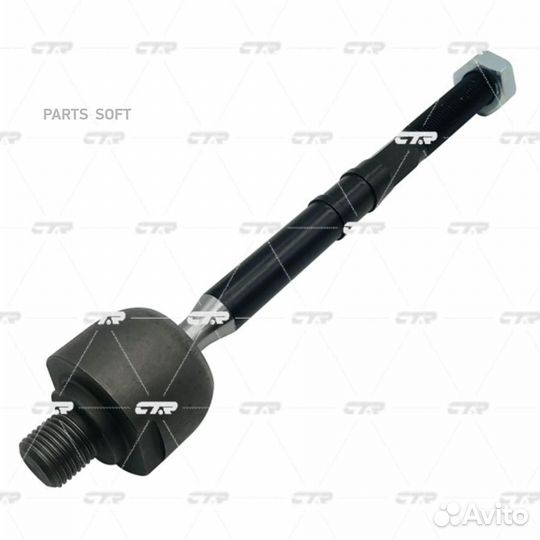 CTR CR0811 Рулевая тяга