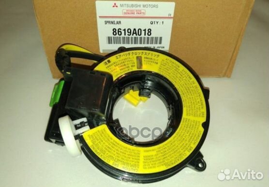 Группа контактная подрулевого переключателя 861