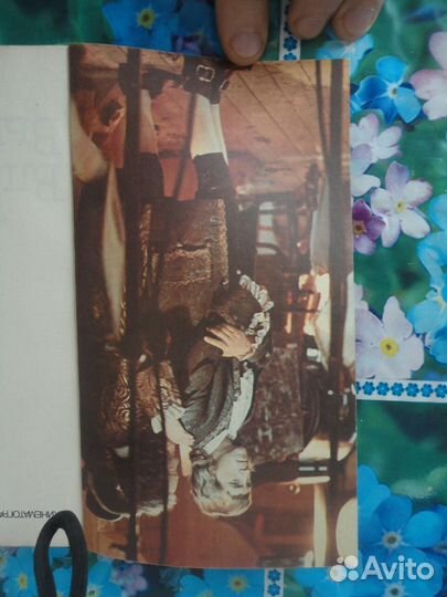 Владимир Высоцкий в кино