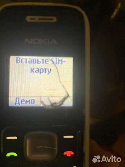 Nokia 1209