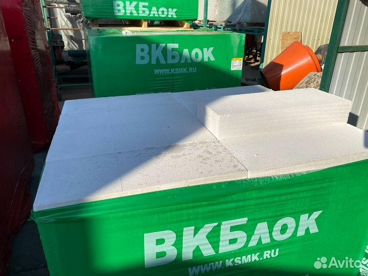 Газоблок кондиция все размеры
