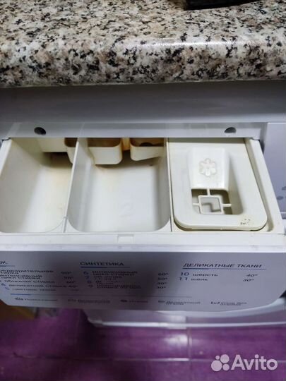 Стиральная машина бу