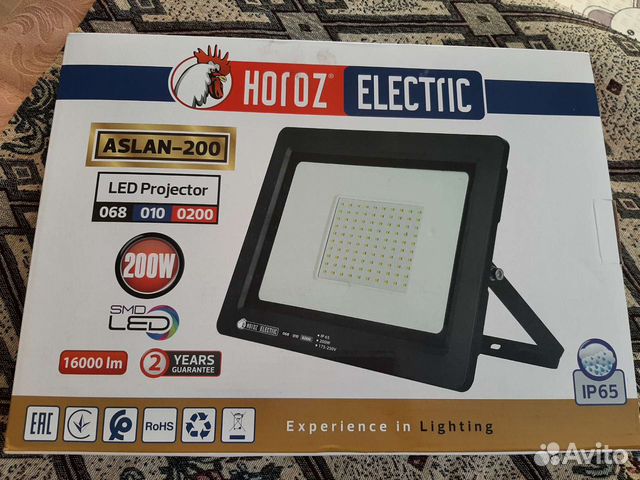 Светодиодный прожектор новый