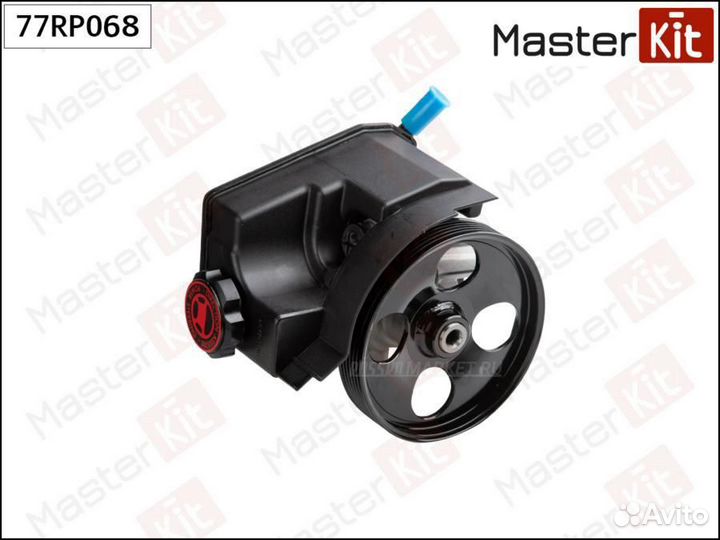 Masterkit 77RP068 Насос гидроусилителя