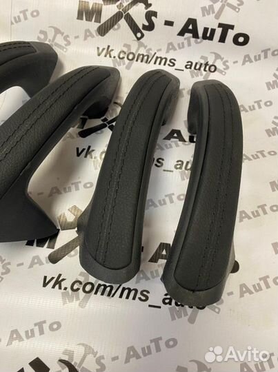 Ручки в Коже 2114-15