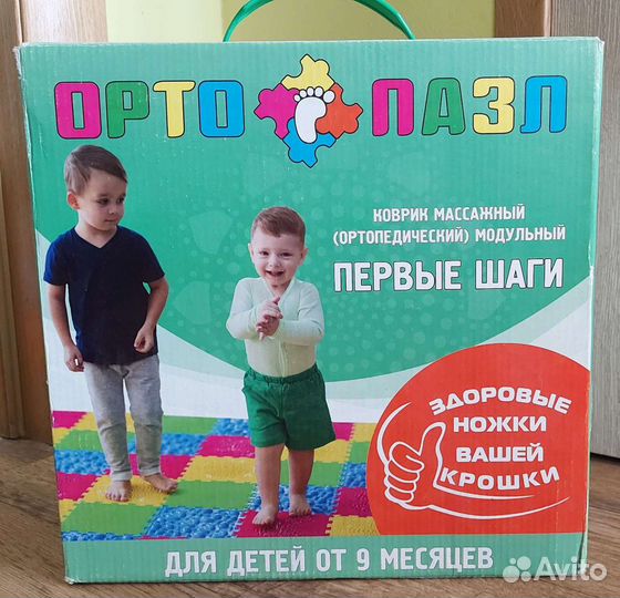 Ортоковрик-пазл