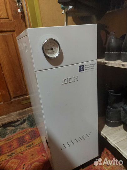Газовый котел напольный