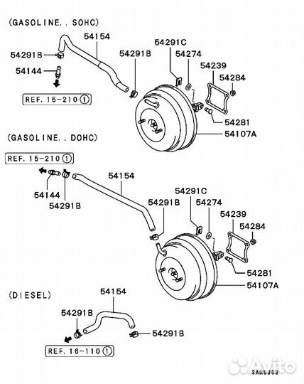Вакуумный усилитель тормозов Mitsubishi Carisma