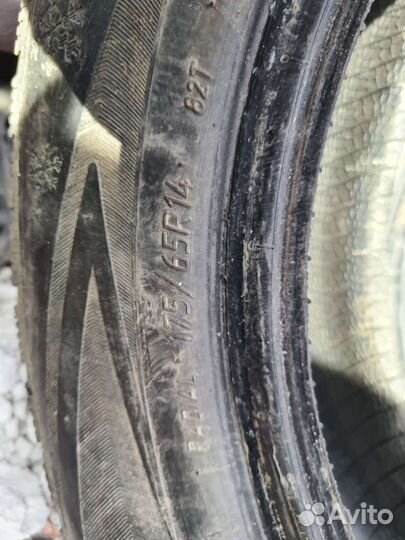Viatti Brina Nordico V-522 175/65 R14