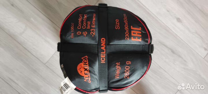 Спальный мешок alexika