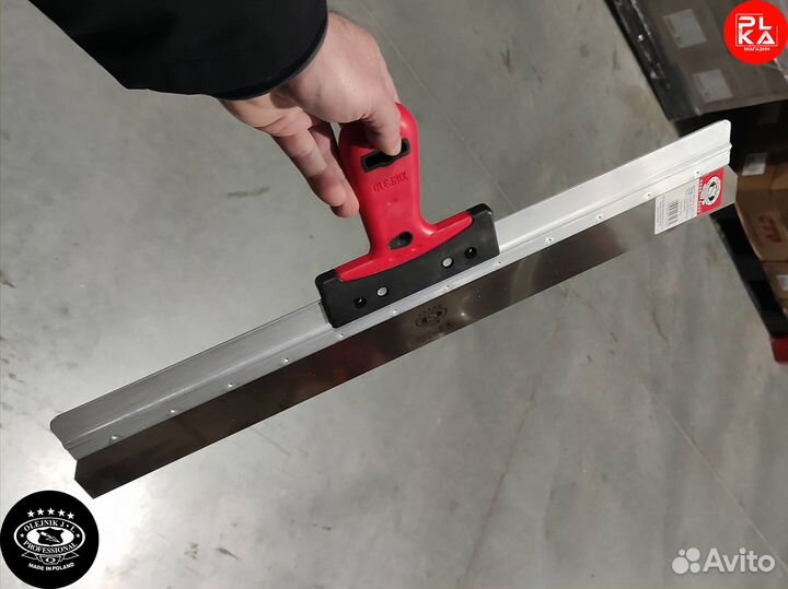 Шпатель фасадный малярный 580 мм