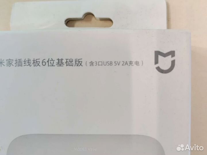 Удлинитель MI Power Strip 6 розеток 3 USB CN