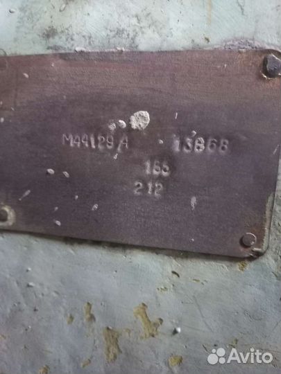 Молот кузнечный бу