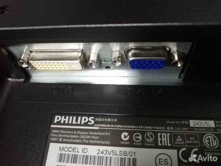 Монитор Philips 243v5lsb 23.6 дюйма wled fullHD