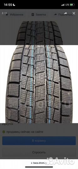 Goform W705 245/45 R18