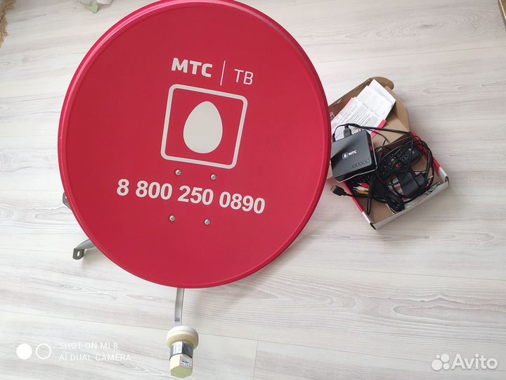 Спутниковая антенна МТС