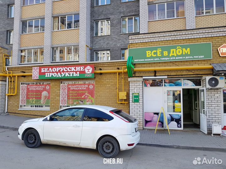 Белорусские продукты