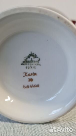 Ваза для цветов фарфор