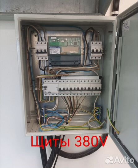 Услуги электрика. Увеличение мощности