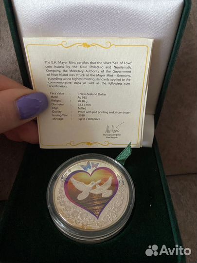 Серебряные монеты коллекционные