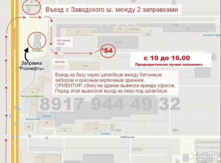 Lassa Driveways 215/50 R17 95W