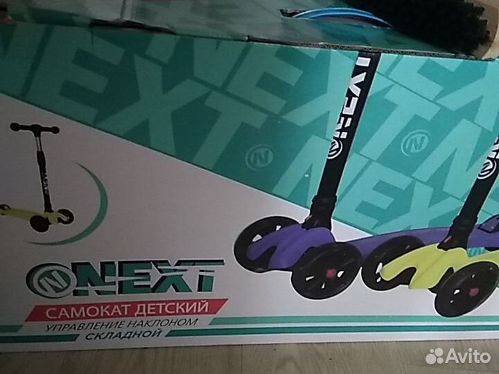Самокат Next 3 колеса, управление наклоном, складн