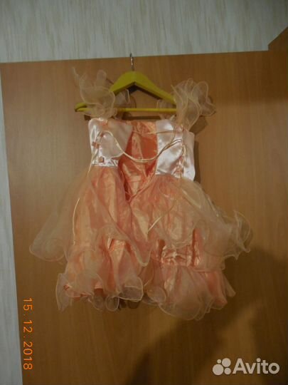 Нарядное платье