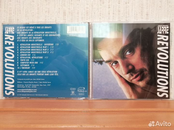 Jean Michel Jarre (фирма) Revolutions CD
