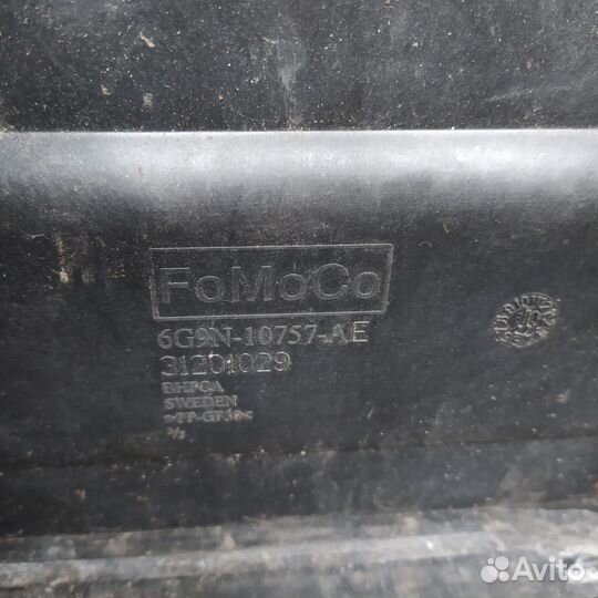 Land rover Freelander 2 корпус аккумулятора l359