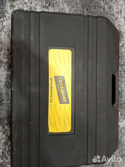 Нейлер Realkey f9021