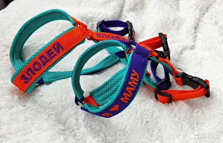 Амуниция на заказ