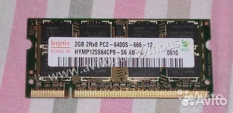 Оперативная память 2GB DDR2 для ноутбука