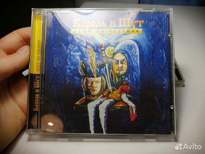 CD диски рок, классика