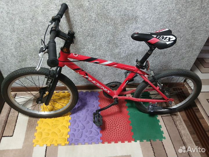 Детский велосипед 20 дюймов