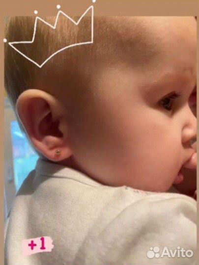 Прокол ушей