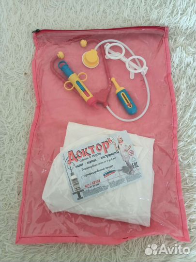Детский набор доктора новый