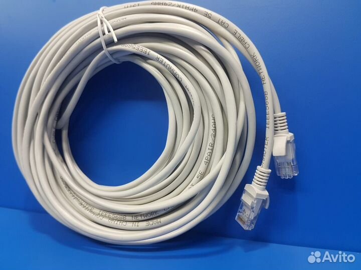 Патч-корд 15 метров 