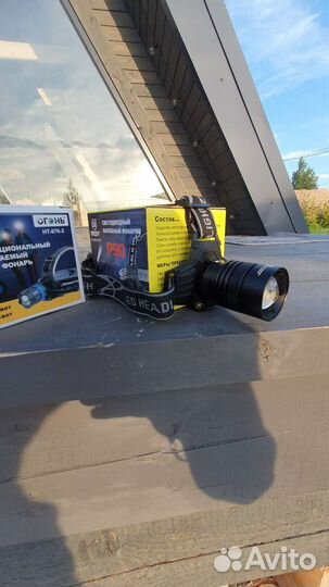 Налобный фонарь мощный p90