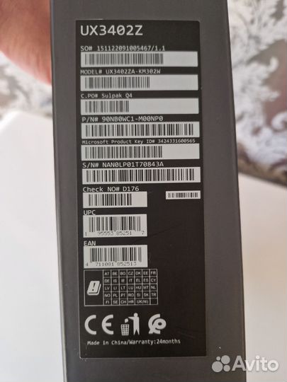Asus zenbook 14 oled