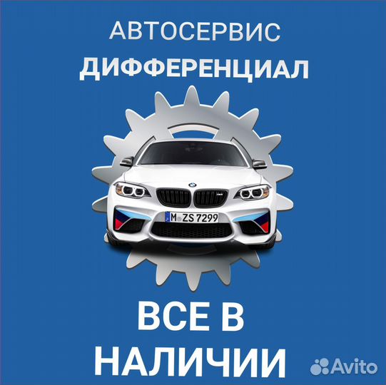Мотор отеплителя салона hyundai solaris/KIA RIO